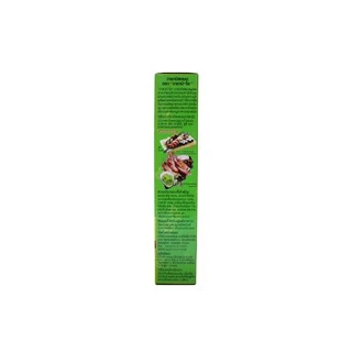 Wasabi Paste 43g Wasabi-O วาซาบิสดบด ตราวาซาบิ-โอ ราคาสุดคุ้ม