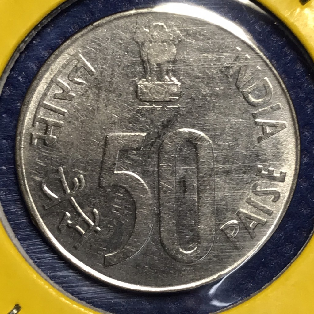 No.15552 ปี2001 อินเดีย 50 PAISE เหรียญเก่า เหรียญต่างประเทศ เหรียญสะสม เหรียญหายาก ราคาถูก