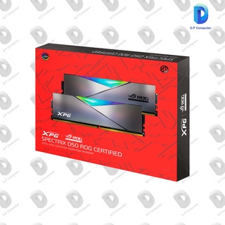 RAM ADATA  XPG SPECTRIX D50 ROG CERTIFIED 16GB 3600MHz DDR4  ( แรมพีซี ) สินค้าใหม่ รับประกัน LT