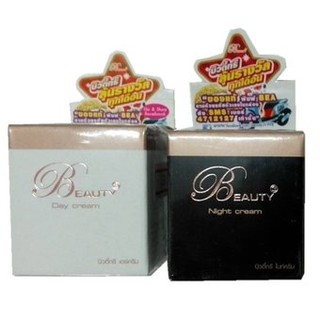 Beauty 3 Cream บิวตี้ ทรี ครีม