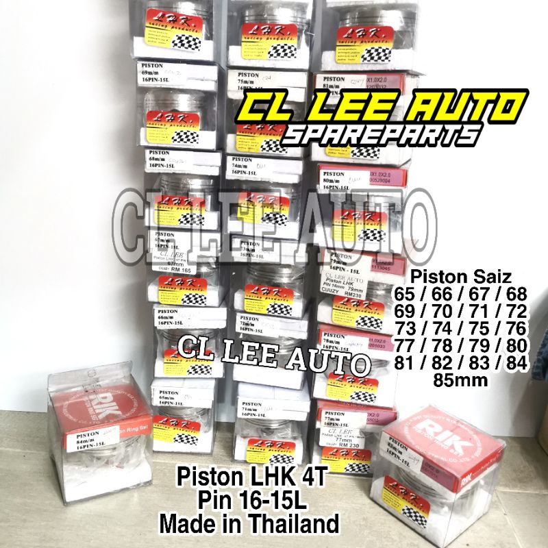 PISTON LHK Pin 16 มม.15L MODIFY TO DRAG 65 มม.66 67 68 69 70 71 72 73 74 75 76 77 78 79 80 81 82 83 