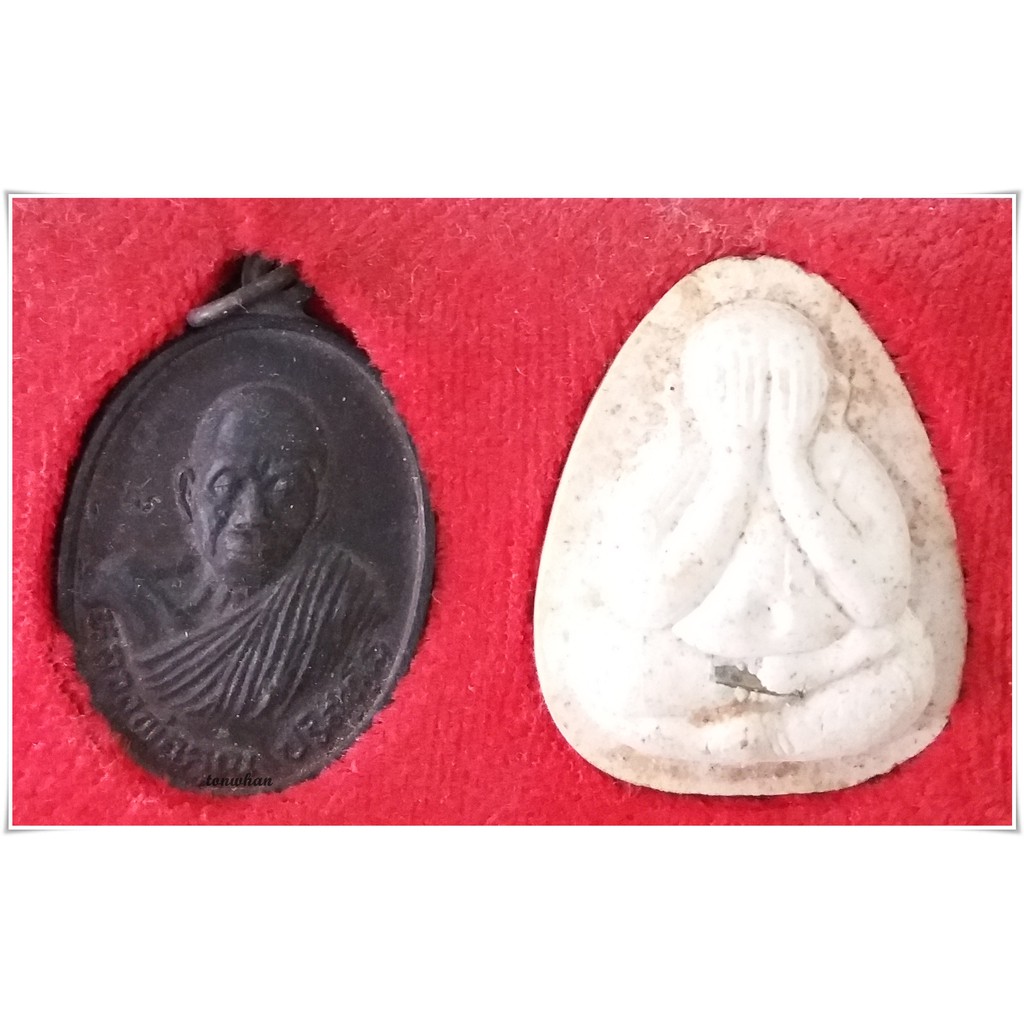 พระหลวงพ่อคูณ ปริสุทโธ รุ่นคูณบารมีกูให้สร้าง 2537 / พระหลวงพ่อคูณ / พระหลวงพ่อคูณ รุ่นคูณบารมีกูให้