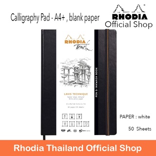 Rhodia : TOUCH - Calligrapher pad - A4+ นำเข้าจากฝรั่งเศส โดยตัวแทนอย่างเป็นทางการ Rhodia Thailand