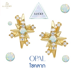 A.CEMI ต่างหูเสริมดวงโชคลาภ ต่างหูโอปอ Opal 12 Fortune Star Earring  ต่างหูพลอยแท้ ของขวัญมงคล ต่างหูไม่แพ้