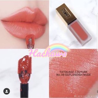 แท้💯 ลิปสีชานม YSL tatouage couture สี 38, 39 6 ml