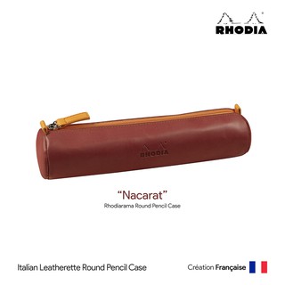 Rhodia Rhodiarama Pencil Case (Nacarat) - กระเป๋าดินสอหนัง Rhodiarama