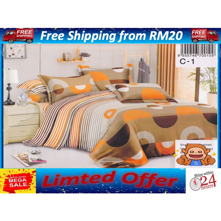 4 In 1 Queen ขนาดผ้าปูที่นอนติดตั้งผ้าปูที่นอน Queen/ผ้าคลุมเตียง Queen ผ้าปูที่นอน Queen/Cadar Geta