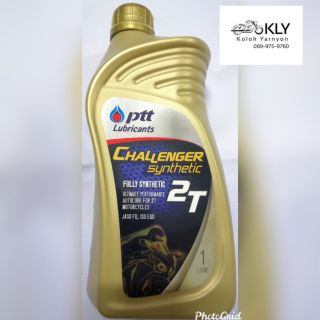 น้ำมัน2T ปตท​ PTT CHALLENGER SYNTHETIC สังเคราะห์100%​ 1L