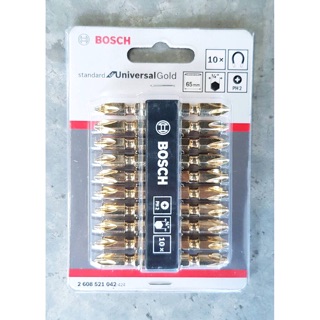 BOSCH ดอกไขควง PH2 65 มม. (สีทอง) ราคาต่อดอก