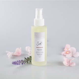 สเปรย์น้ำมันหอมระเหยกลิ่น Geranium Journey (Scent Studio Aromatherapy Room Spray / Pillow Mist) (Scentstudiothbackup)