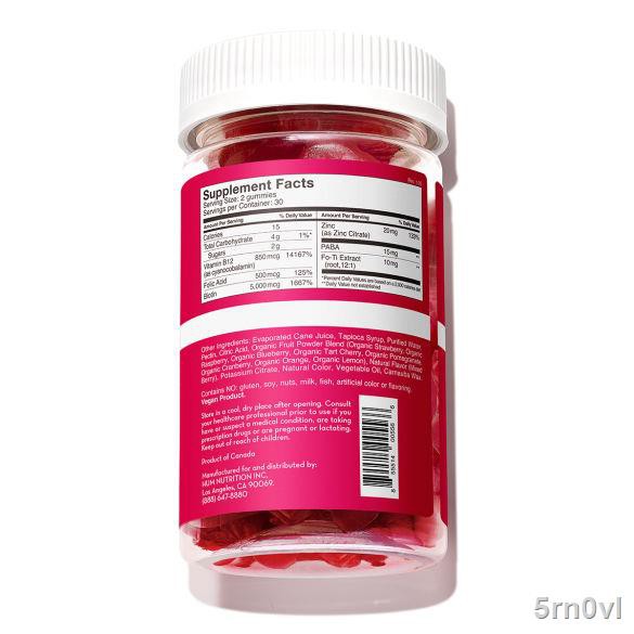 HUM Hair Sweet Hair Gummies - Hair Growth Vitamins with 5000mcg Vegan Biotin,  B Vitamins, Fo-Ti & Zinc (60 Berry Flavore | Shopee Thailand