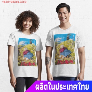 ผ้าฝ้าย 100%ปราสาทเคลื่อนที่ของฮาวล์ ผู้หญิง ผู้ชาย PONIKA HOWLS MOVING CASTLE BEST SELLING Essential T-Shirt sale เสื้