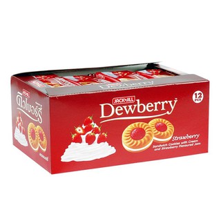 ดิวเบอร์รี่ คุกกี้สอดไส้ครีมและแยมสตรอว์เบอร์รี 36 กรัม x 12 แพ็ค Dewberry Cookies Filled With Cream and Strawberry Jam