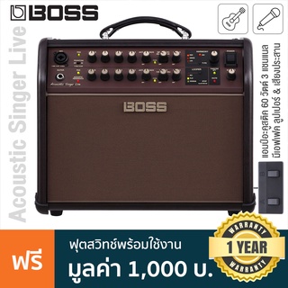 Boss® Acoustic Singer Live แอมป์กีตาร์โปร่ง 60 วัตต์ ต่อได้ทั้งไมค์และกีตาร์ มีเอฟเฟค ลูป เสียงประสานในตัว + ฟรี คู่มือ &amp; ฟุตสวิทช์ **ประกันศูนย์ 1 ปี**