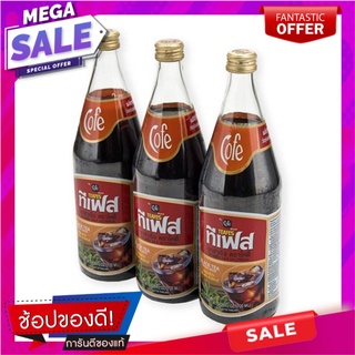 โคฟี่ ทีเฟส ชาสำเร็จรูป 720 มล. x 3 ขวด Cofe Teafes Instant Drink 720 ml x 3 Bottles