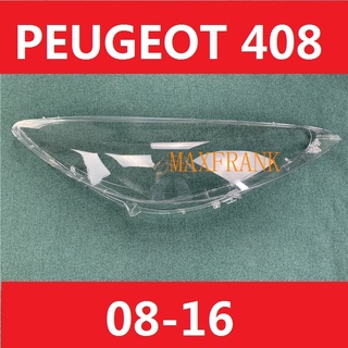 （ค่าขนส่งฟรี FREE SHIPPING）ฝาครอบเลนส์ไฟหน้าสําหรับ Peugeot 408 08-16ฝาครอบเลนส์ไฟหน้า/พลาสติกครอบเลนส์ไฟหน้าlamp