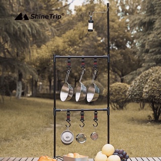 Table Rack ราวแขวนเครื่องครัว Shinetrip