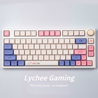 PBT keycap Lychee ปุ่มกดคีย์บอร์ด สีม่วง 61 66 68 84 98 96 100 104 71 108 xda 127 คีย์