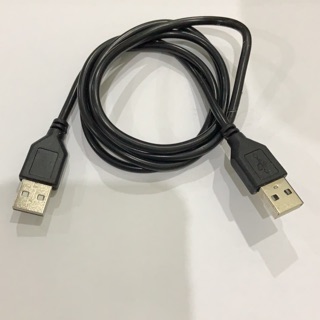 สายUSBผู้ผู้ สายUSB2.0 สายยาว1เมตร สายดำ