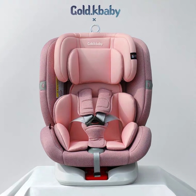 Carseat คาร์ซีท ติดตั้งระบบ isofix และเบลล์รถยนต์ ปรับเอนได้