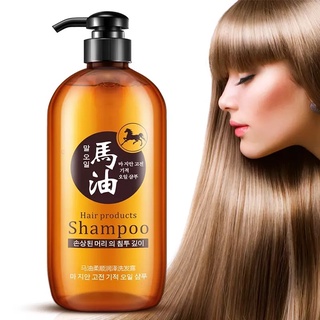 แชมพูน้ำมันม้า บำรุงผม นุ่มสลวย เงางาม Bioaqua Horse Oil Shampoo 300ml.