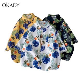 OKADY เสื้อเชิ้ตผู้ชาย ผู้ชายลายดอกไม้หลวมเสื้อฮาวายชายหาดกีฬากลางแจ้งแนวโน้มแขนสั้นนักเรียนแฟชั่นเสื้อฮาวาย