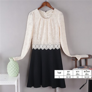 *พร้อมส่ง* ชุดเดรสแฟชั่นใหม่สายเกาหลี S-09 M-10
