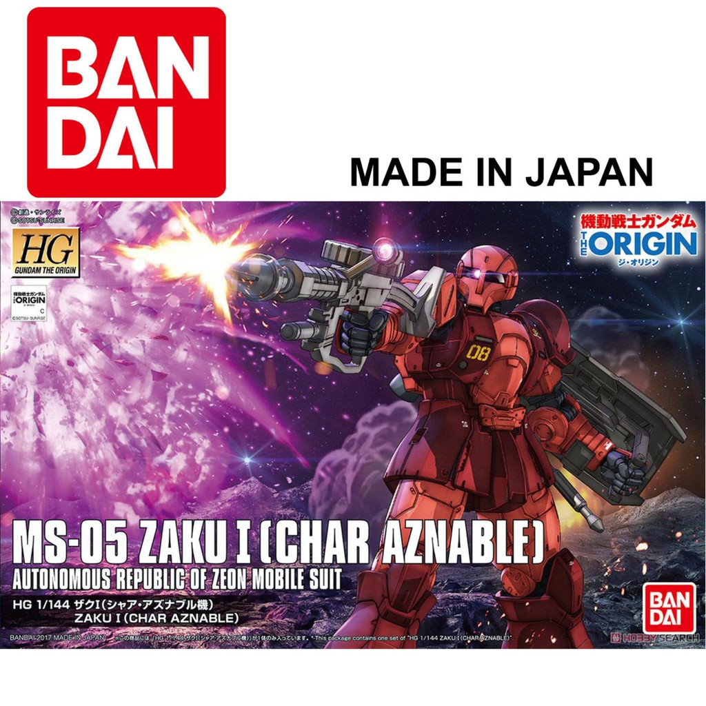 Gto Gundam The Origin Gundam Bandai 1 / 144 รุ ่ น MS-05 Zaku I (Char Aznable'S Series HG Gundam The Origin