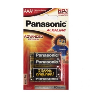 [ 4 ก้อน ]Panasonic ถ่านอัลคาไลน์ AAA 1.5V