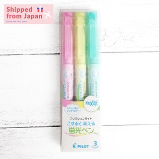 Pilot Frixion Highlighter Soft Colors ปากกามาร์คเกอร์แบบลบได้ 3 สี Erasable Marker Pen Erasable Highliter Pen Mild Color 3 Color Set