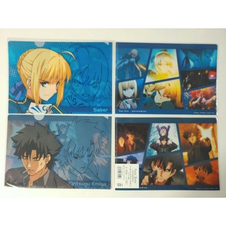 แฟ้มอนิเมะ A5 💥Fate / Zero💥 (A) set2แผ่น สินค้าลิขสิทธิ์แท้ พร้อมส่ง