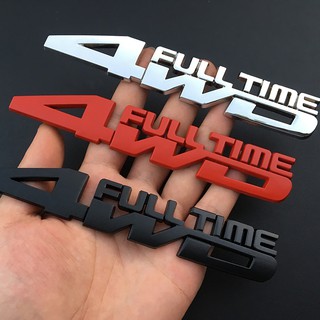 สติ๊กเกอร์4WD-fulltimeโลหะติดรถยนต์ขนาด 15.5x2.8cm