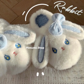 🐰🫧 𝗕𝘂𝗻𝗻𝘆 𝗦𝗹𝗶𝗽𝗽𝗲𝗿𝘀 *꒰ รองเท้า สลิปเปอร์น่ารัก ใส่ในบ้าน ❥ กระต่าย สีขาว ขนฟู ปุกปุยมาก สลิปเปอร์นุ่ม สลิปเปอร์