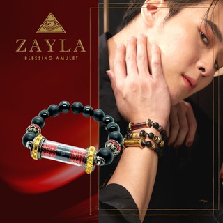 Zayla Amulet วัตถุมงคล ตะกรุดร่ายมนต์หลง หลวงปู่ยูร