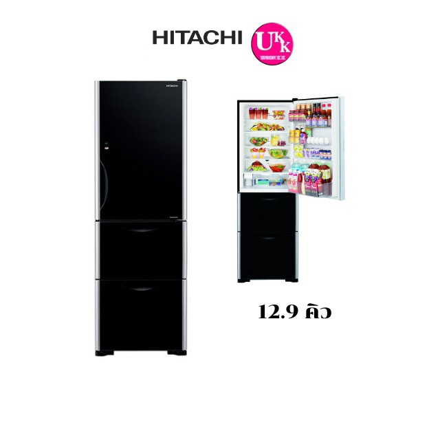 HITACHI สินค้าใหม่ ตู้เย็น3ประตู รุ่น R-SG38FPTH  ขนาด 13.4 คิว ( สีกระจกดำ GBK ) แผงควบคุมอัตโนมัติ RSG38 RSG38FP