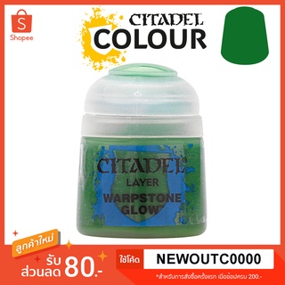 [Layer] Warpstone Glow - Citadel Colour สีอะคริลิคสูตรน้ำ ไร้กลิ่น ไร้สารพิษ