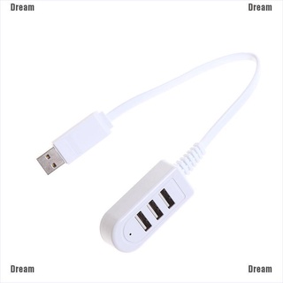 &lt;Dream&gt; ฮับแยก 3 พอร์ต Usb 3.0 ความเร็วสูง สําหรับเดสก์ท็อป