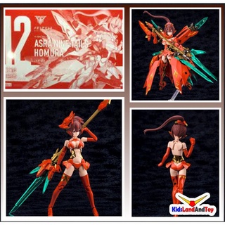 4934054037391 megumi devic12 1/1 asra nine-taila homura (fs)- kotobukiya