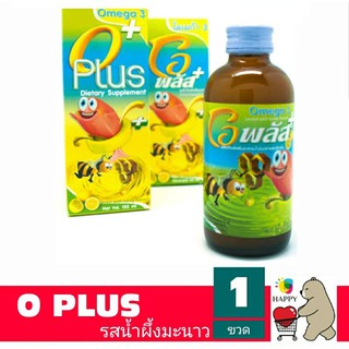 น้ำมันปลาชนิดน้ำเชื่อม (รสน้ำผึ้งผสมมะนาว)/Fish oil emulsion (Honey &amp; Lime flavor)