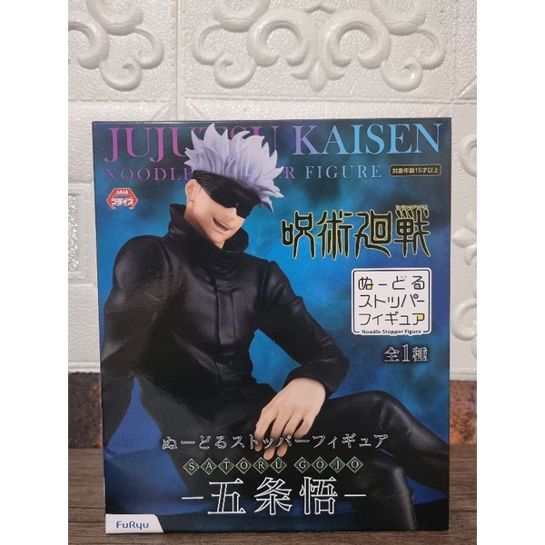 Figure Jujutsu Kaisen - Noodle Stopper Figure -Satoru Gojo- ลิขสิทธิ์แท้ Furyu Toreba ญี่ปุ่น