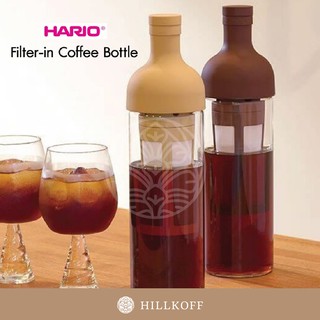 Hillkoff : Hario FIC-70-MC Filter-in Coffee Bottle