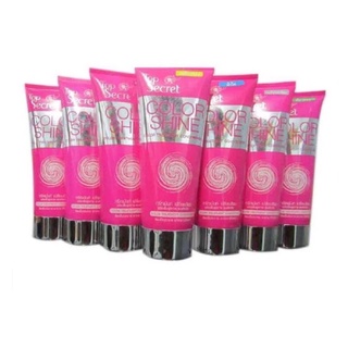 Top Secret Color Shine ทรีทเม้นท์ เปลี่ยนสีผม ท๊อป ซีเคร็ท คัลเลอร์ ไชน์  200 ml. (มี 20 สี)