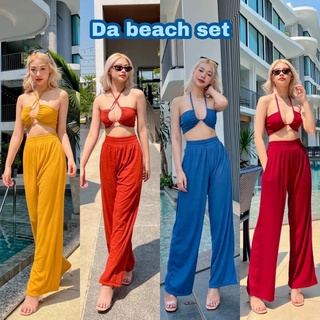 Da beach set ชุดเซทเสื้อสั้นสายผูก คล้องคอ มาพร้อมกางเกงขายาวทรงกระบอก ชุดไปทะเล ชุดเซทไปทะเล