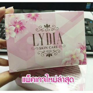 แพ็คเกจใหม่ Lydia Cream ครีมลิเดีย ช่วยเรื่อง สิว ฝ้า กระ