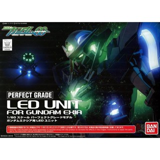 LED Unit for PG Gundam Exia