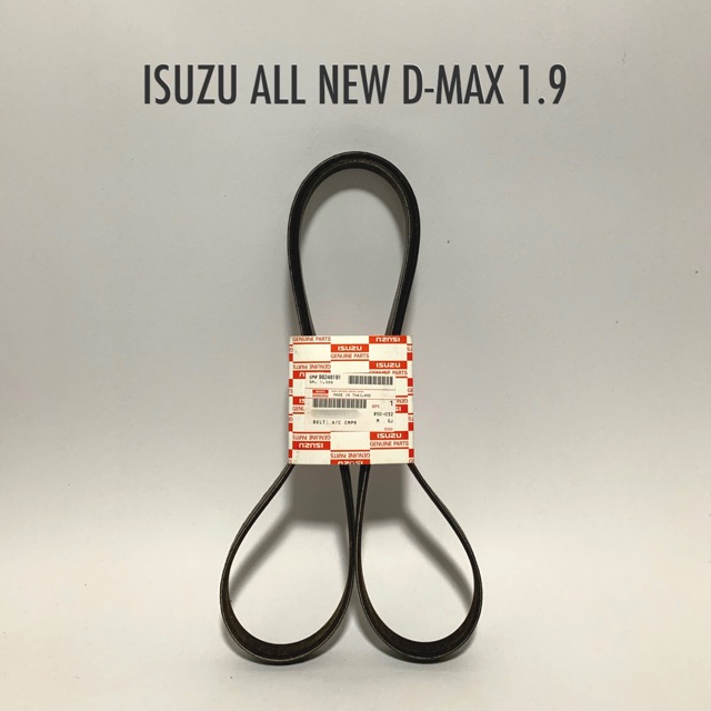 แท้ สายพานหน้าเครื่อง ISUZU ALL NEW D-MAX 1.9 ปี 2016-2019