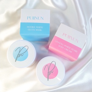 ครีมพอกโสม ปุยนุ่น puiinunสูตรใหม100g. (ราคาต่อ 1ชิ้น)