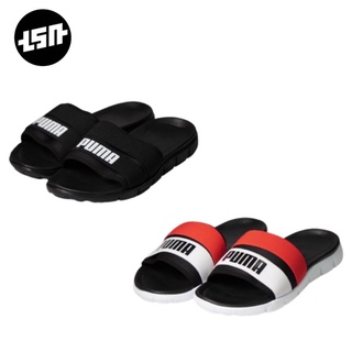 PUMA Flexcat Slides รองเท้าแตะพูม่า ชาย-หญิง