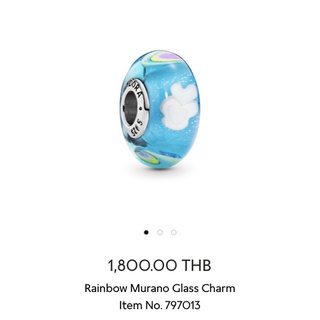 [พร้อมส่ง สินค้าแท้ 💯] Pandora Rainbow Murano Glass Charm มูสายรุ้ง