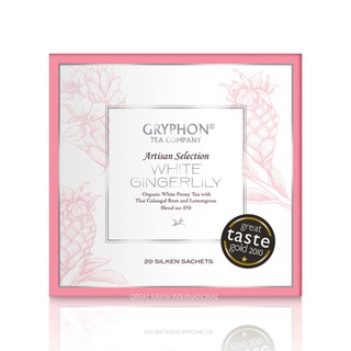 GRYPHON TEA White Gingerlily ชากริฟฟอน ไวท์ จิงเจอร์ลิลลี่ ชาขาว